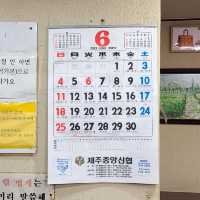 제주 탑동 맛집)신해바라기분식 본점 - 구제주 오래된 노포 분식 맛집, 풍자 추천 맛집
