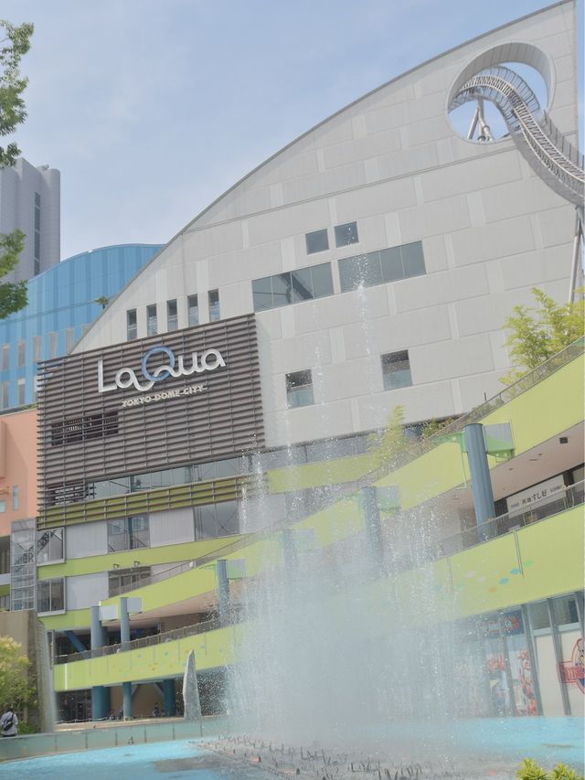 ラクーア・東京ドームシティ周辺