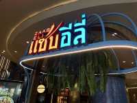 아이콘시암 태국음식 맛집 “Zaab Eli Very Thai”