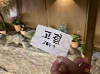 고결 구워주는 우대갈비와 삼겹살 맛집 고결❣️