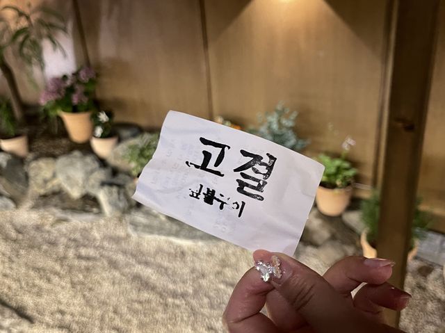 고결 구워주는 우대갈비와 삼겹살 맛집 고결❣️