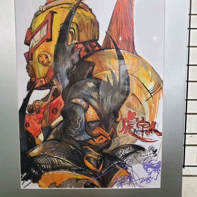 港漫嘉年華 石子地攤 2023