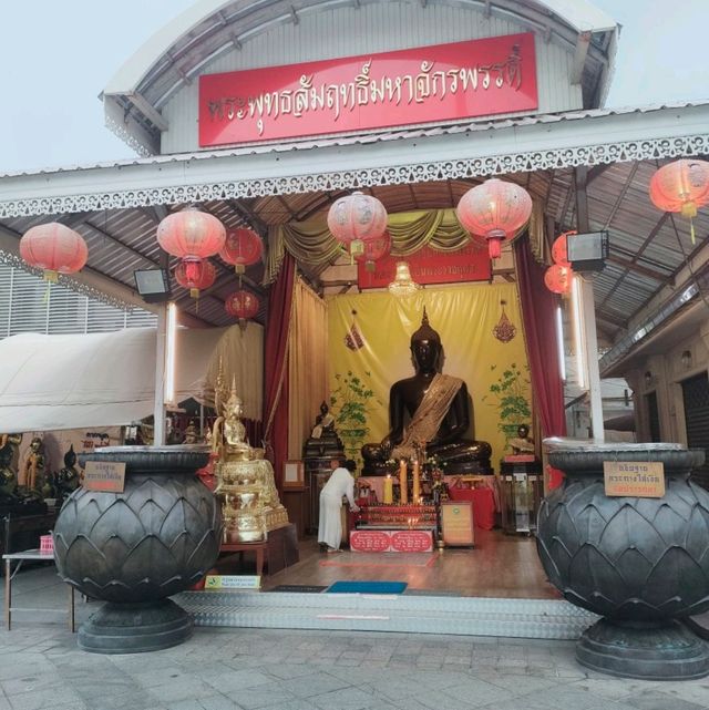 เสริมมงคลชีวิต ที่วัดไตรมิตร กทม.