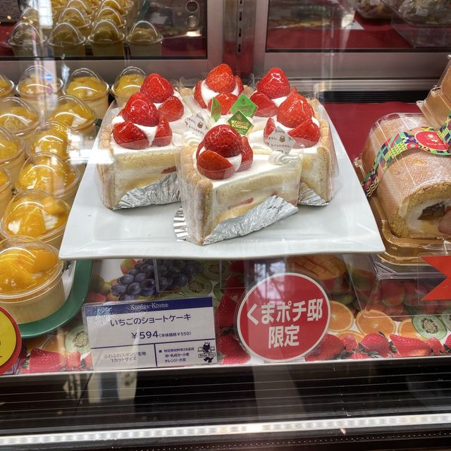 神戸三宮「ケーニヒスクローネくまポチ邸」可愛いホテル1階