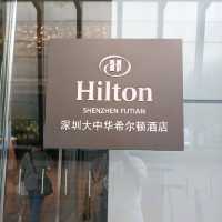 品牌福田酒店