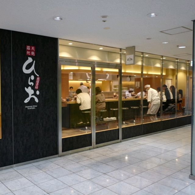 두근두근여름휴가 일본 후쿠오카 튀김요리 맛집 덴푸라 히라오 Tempura Hirao