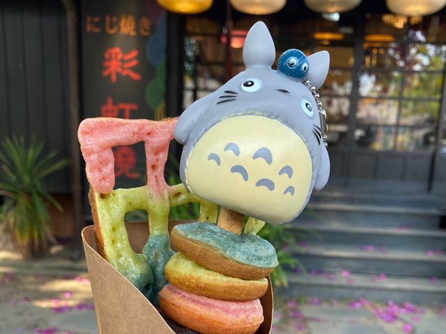 台灣高雄 檜意森活村