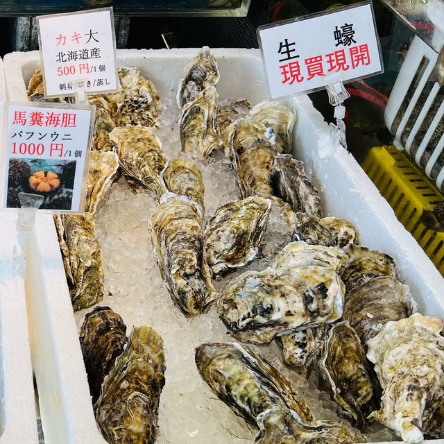 好地道嘅沖繩泊港漁市場