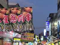 【宜蘭】- 羅東夜市 By CoStudio