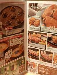 【薩莉亞意式餐廳】既抵食又好味,正呀!