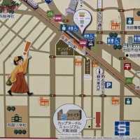 阪急電車で、阪急梅田から阪急池田の カップヌードルミュージアムに初めて行ってみた。
