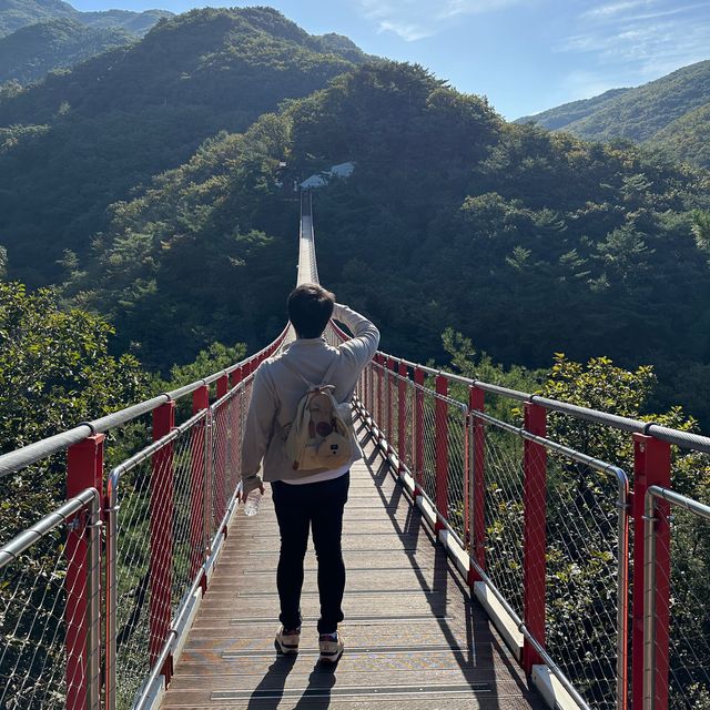 Gamaksan Suspension Bridge