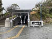 日本長崎｜和平紀念公園