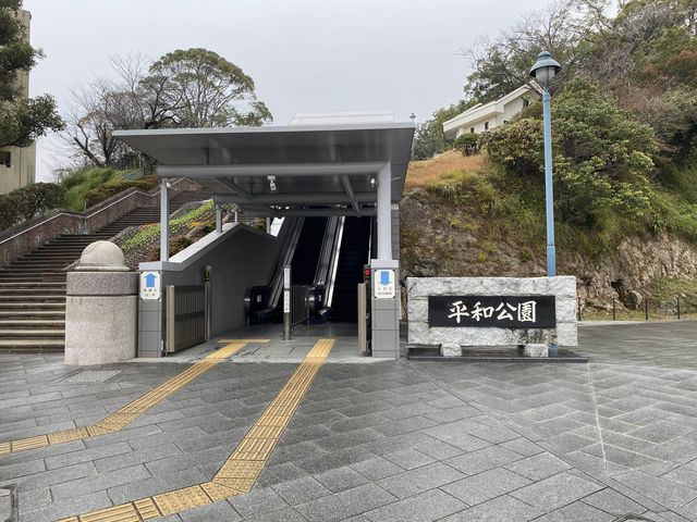 日本長崎｜和平紀念公園