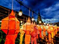 "เทศกาลโคมแสนดวง" วัดพระธาตุหริภุญชัย จ.ลำพูน 🏮