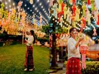 "เทศกาลโคมแสนดวง" วัดพระธาตุหริภุญชัย จ.ลำพูน 🏮