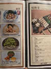 🎏返鄉下～灣仔日式居酒屋🏮