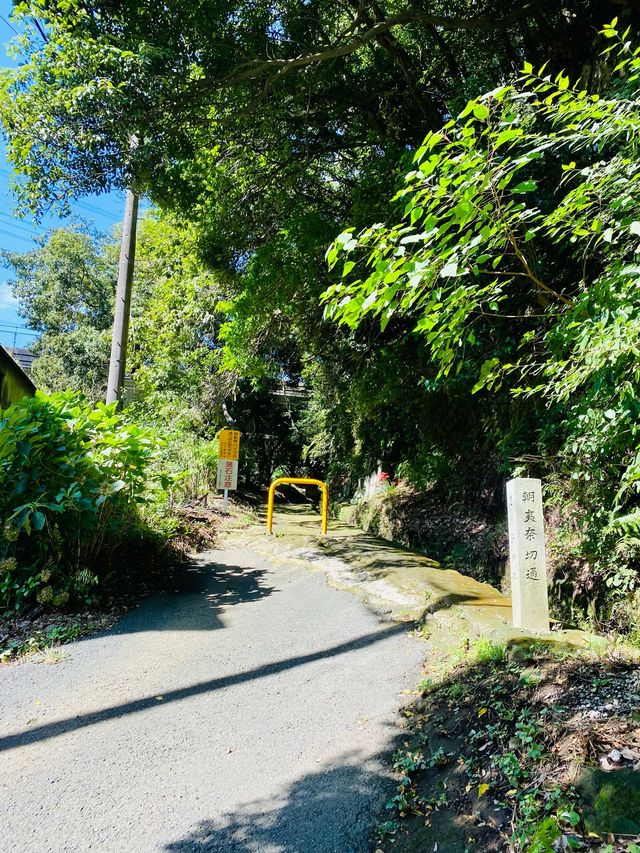 Asaina Kiridoshi Pass - Kumano Shrine 