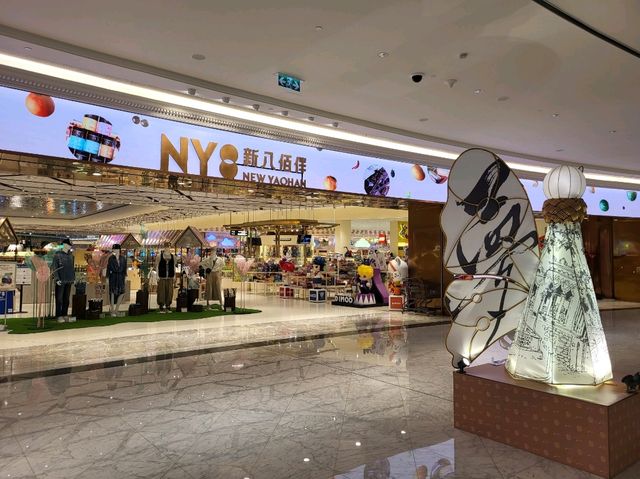 夜遊澳門上葡京及葡京人 夜遊澳門上葡京及葡京人