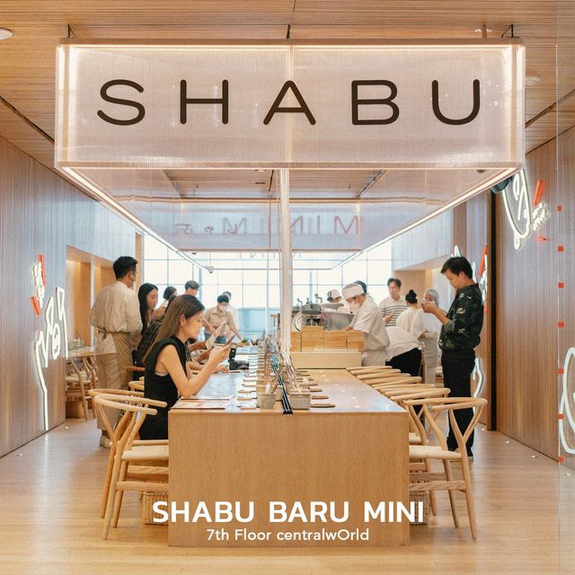 Shabu Baru mini เปิดใหม่! CentralWorld