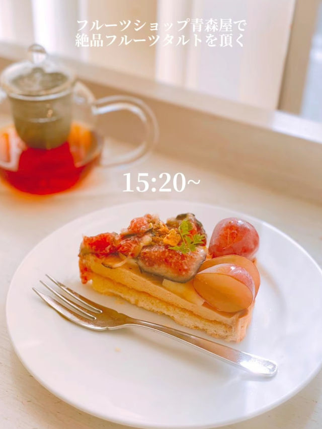 【保存版】一人旅におすすめ！絶景と温泉に癒される庄内リトリート旅プラン✈️
