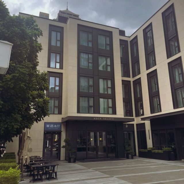 深圳高質酒店-深圳太子伊敦睿選酒店