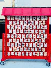 【名古屋】縁結びの木も！うさぎさんがかわいい三輪神社🐰⛩