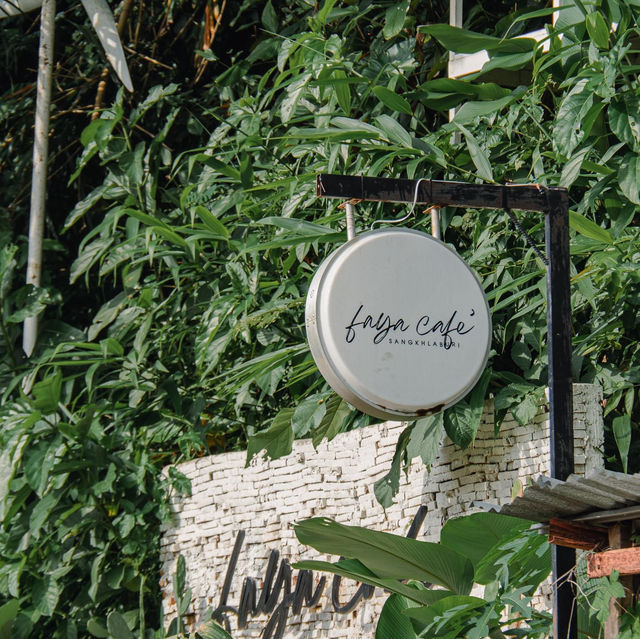 Faya cafe’ sangkhlaburi 🥤🌿 
