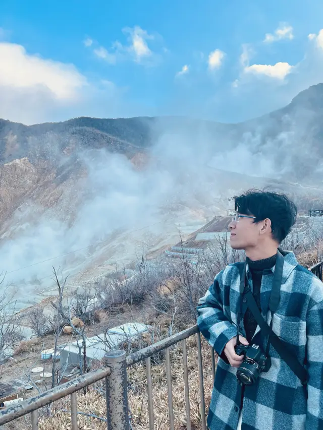 Hakone l Kanagawa Prefecture l Japan 🇯🇵