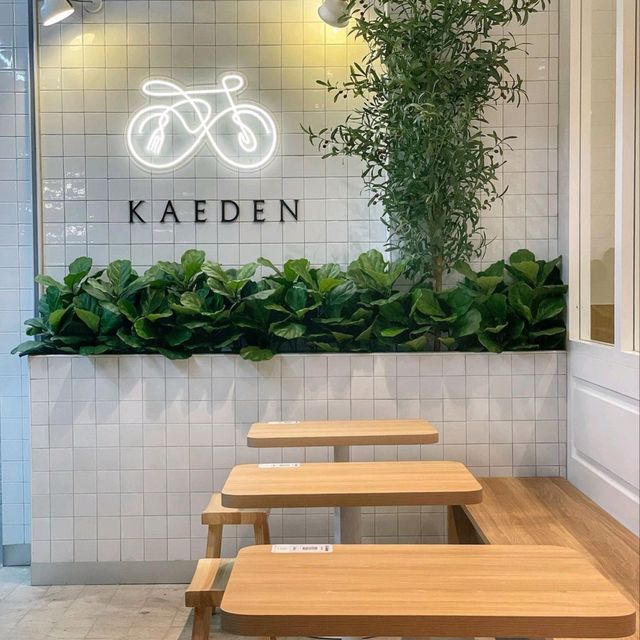 KAEDEN