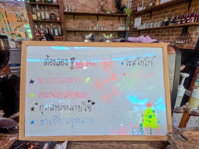 คาเฟ่สวนเย็นเซ 🍵☕️