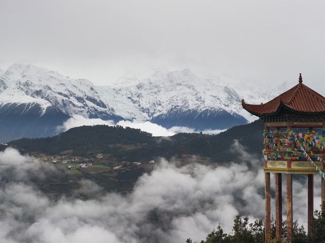 【2024】梅里雪山：神聖美麗，感受卡瓦格博的召喚