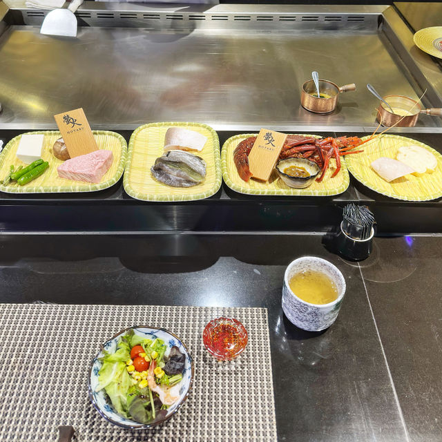 尖東高質🇯🇵鐵板燒🔥仲有清酒🍶任飲