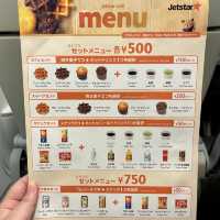 【国内線搭乗記】関西からの北海道旅行におすすめしたい「ジェットスター/Jetstar」