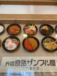 東京観光に外せないスカイツリータウン