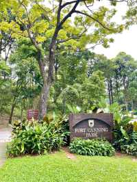 新加坡福康寧公園-隱藏在鬧市中的魔幻旋轉樓梯