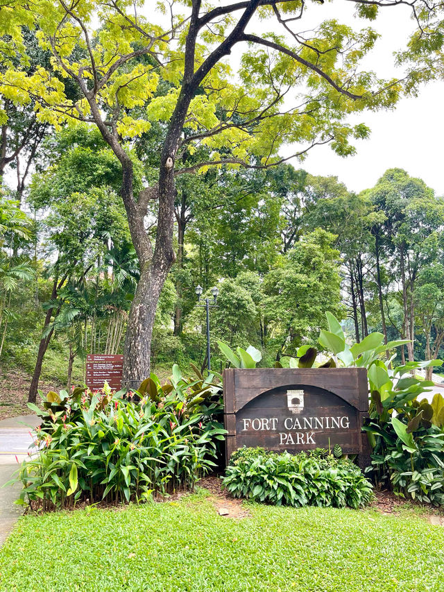 新加坡福康寧公園-隱藏在鬧市中的魔幻旋轉樓梯