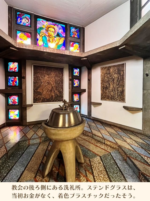 【東京|目黒】後光差し込む神々しい教会⛪️