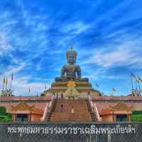 พุทธอุทยานเพชบุระ
