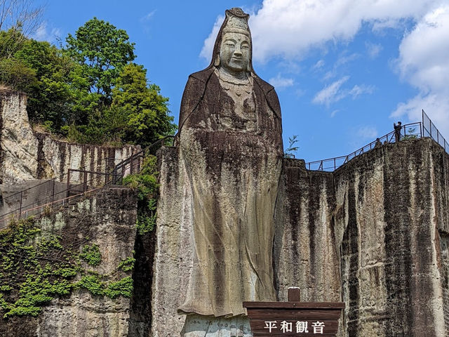 Heiwa Kannon