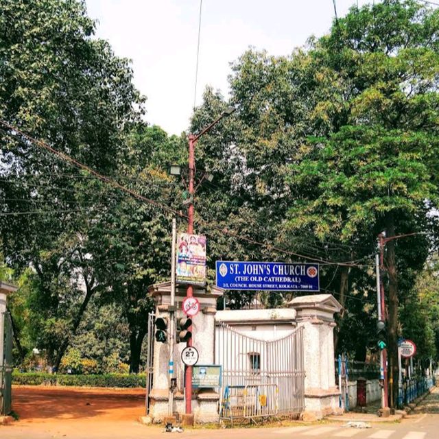 St. John's Churchসেন্ট জন্স গীর্জা