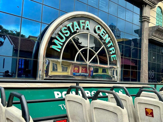 Mustafa Centre