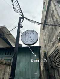 ✨NAAM1608 ร้านอาหารริมแม่น้ำเจ้าพระยา บรรยากาศดี 🦀