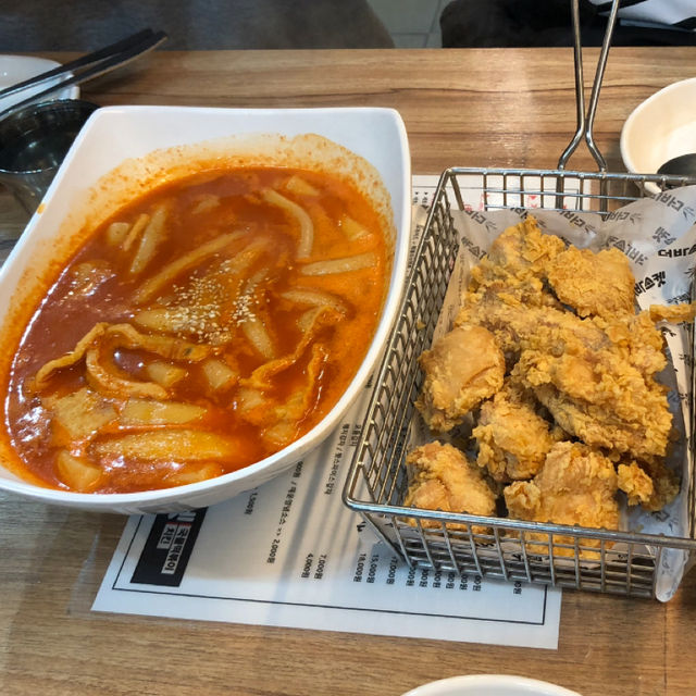 tteokbokki and chicken restaurant