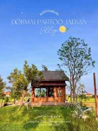 🏡🌳ชวนแฟนไปคาเฟ่ฮีลใจ ย่านนนทบุรี