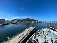 Hakodate Train Ferry Memorial Museum