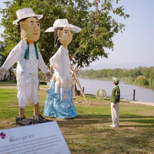 บรรยากาศสุดร่มรื่น  The Riverie by Katathani  🌿✨