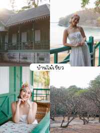 🏖 12 พิกัดที่พัก ที่กิน ที่เที่ยวถ่ายรูปเกาะสีชัง