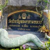 ทำบุญไหว้พระวัดสวย นนทบุรี