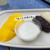 中環泰菜